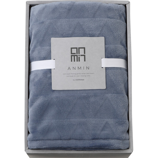 西川 ＡＮＭＩＮ ブランケットネイビー