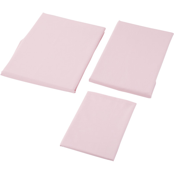 掛・敷ふとんカバー＆ピロケースセット（無地カラー）ピンク