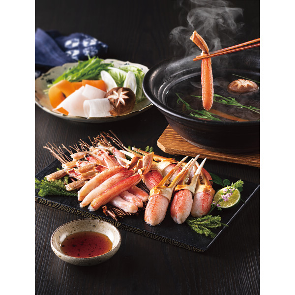 生ずわいがに爪脚ポーションセット（計６３０ｇ）