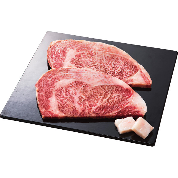 銀座吉澤　松阪牛ロースステーキ用（計３８０ｇ）