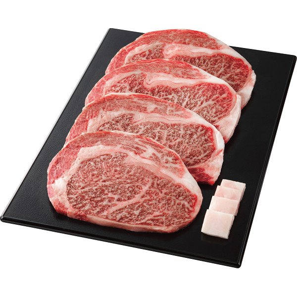 銀座吉澤 黒毛和牛 ロースステーキ用（計６００ｇ）