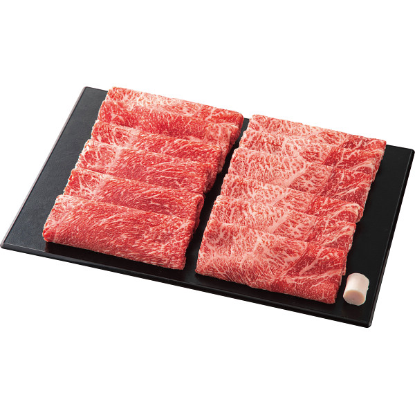 九州産黒毛和牛 肩すき焼き用（６００ｇ）