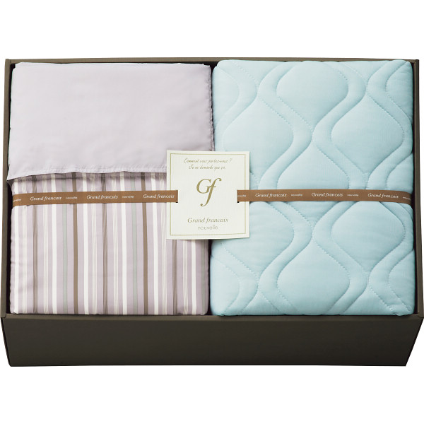 グランフランセヌーベル ウォッシャブルケット＆接触冷感敷パットグレージュ
