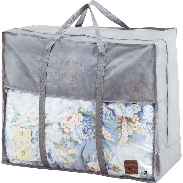 日本製 ウール５０％混 合掛けふとんブルー