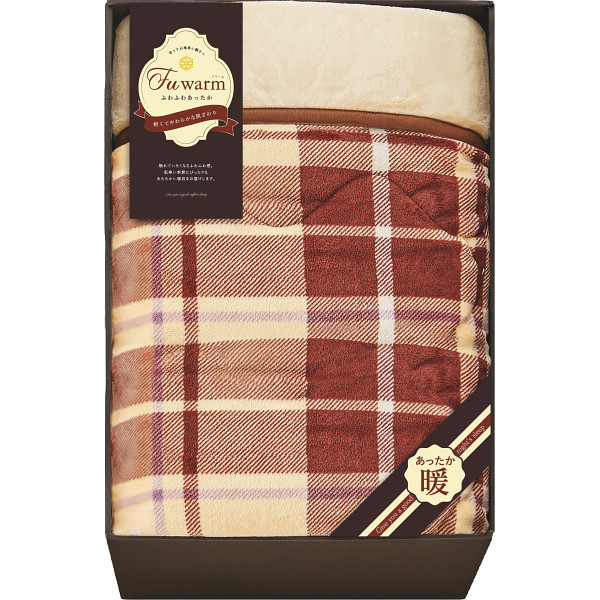 フワーム あったかフランネルわた入毛布タータンチェック柄