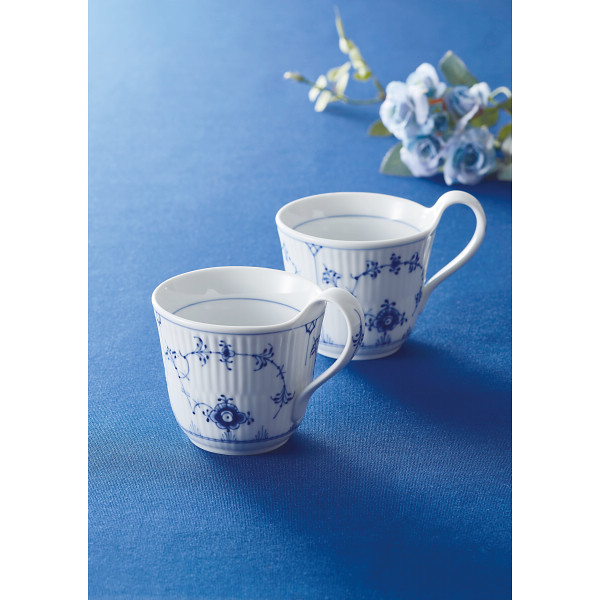 ロイヤルコペンハーゲン ブルーフルーテッド プレイン ハイハンドル ペアマグ