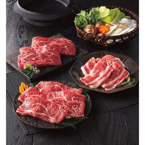 青葉牛すき焼味くらべ（３種）（計１．３ｋｇ）