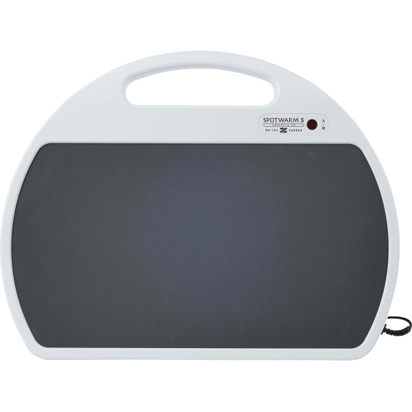 ゼンケン 遠赤外線ヒーター「スポットウォームＳ」