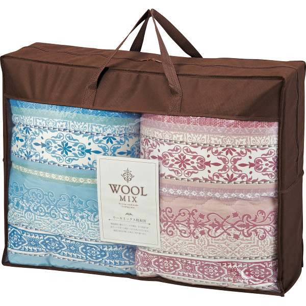 ウール混肌掛けふとん２枚セット