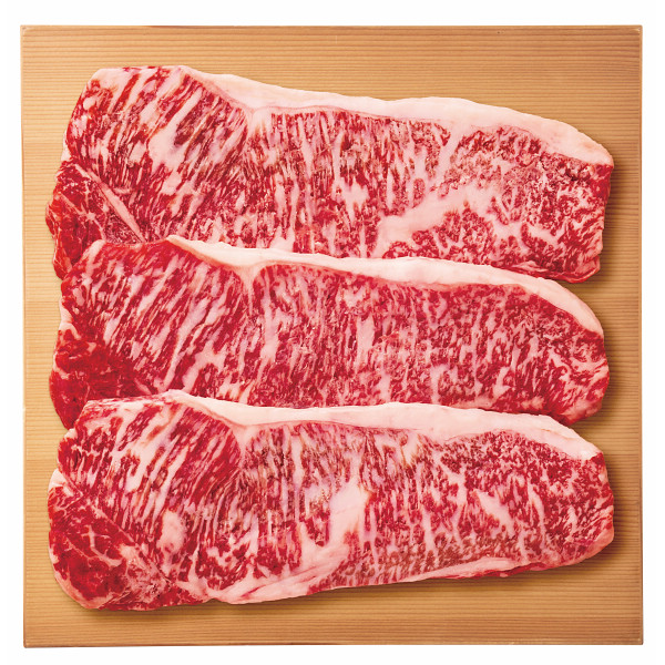 仙台牛　ロース　ステーキ用（計７５０ｇ）