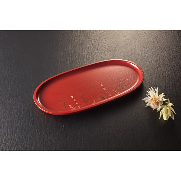 紀州塗 いつものうるし 春小判盆