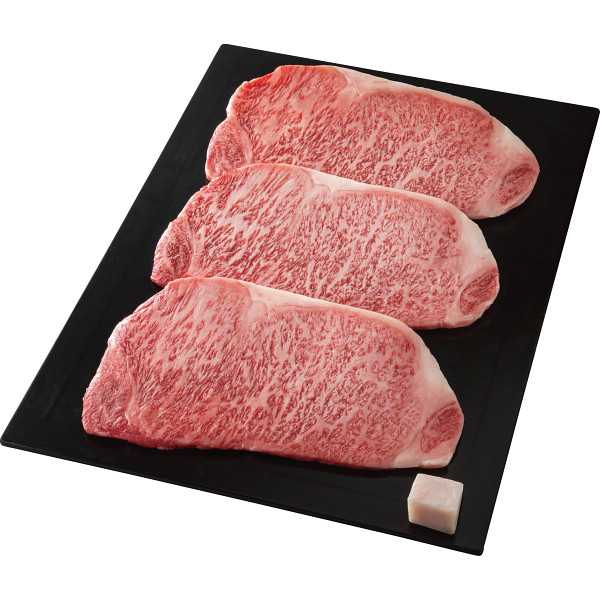 近江牛 サーロイン ステーキ用（５７０ｇ）