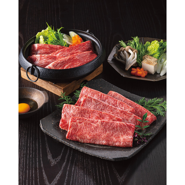 近江牛 ロース・ モモすき焼き用（計９００ｇ）