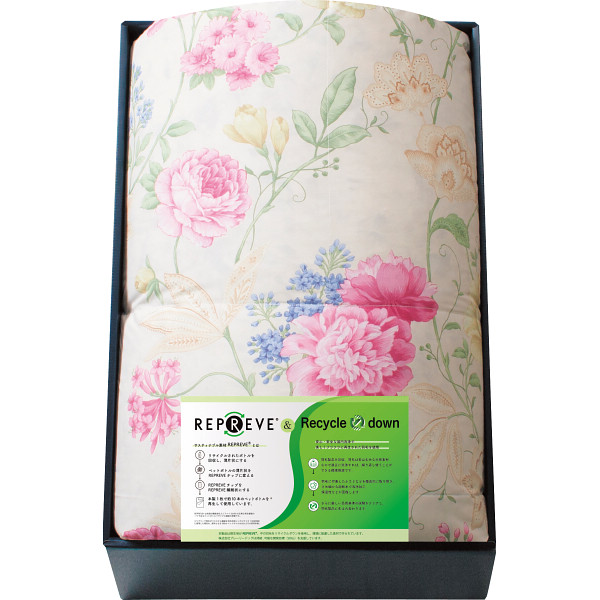 リプリーブ サスティナブル羽毛掛けふとんピンク