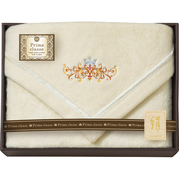 プリマクラッセ シルク毛布（毛羽部分）