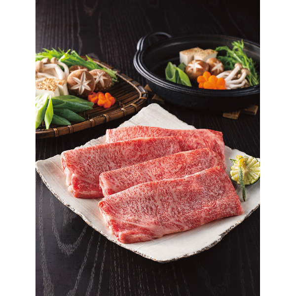 近江牛 ロース すき焼き用（計８００ｇ）