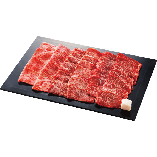 近江牛 希少部位 焼肉用（計８００ｇ）