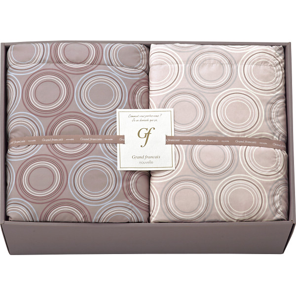 グランフランセヌーベル ウォッシャブルダウンケット２枚セット