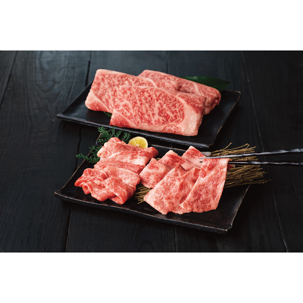 仙台牛　バラ・ロース　焼肉用（計１．６ｋｇ）