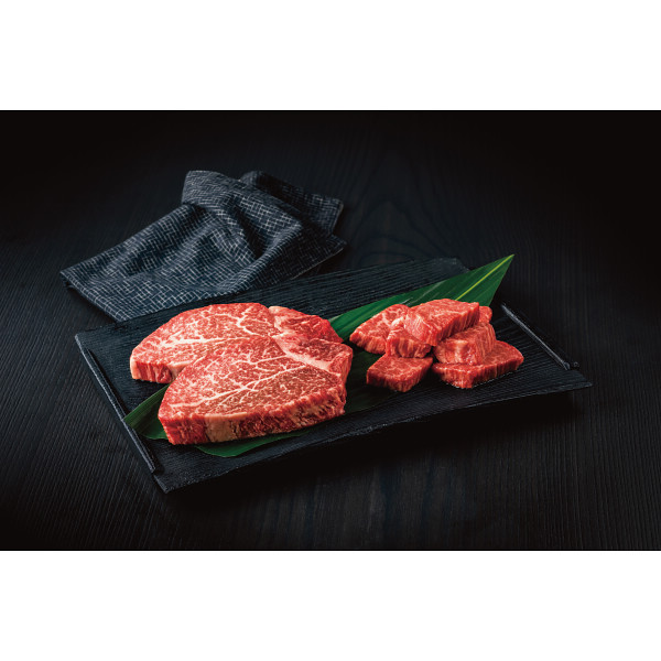 ふらの和牛　ヒレ　ステーキ用（計７００ｇ）