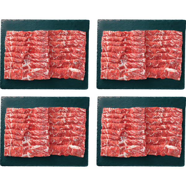 平松牧場　ロース　すき焼き・しゃぶしゃぶ用（１．６ｋｇ）