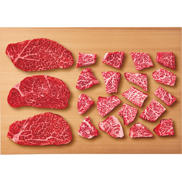 薩摩の黒　ヒレ　ステーキセット（計７００ｇ）