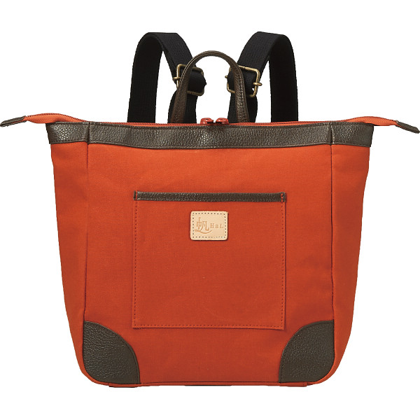 ＨａＬ 倉敷産帆布×姫路レザー ベーシックトート＆ショルダー＆リュックテラコッタ