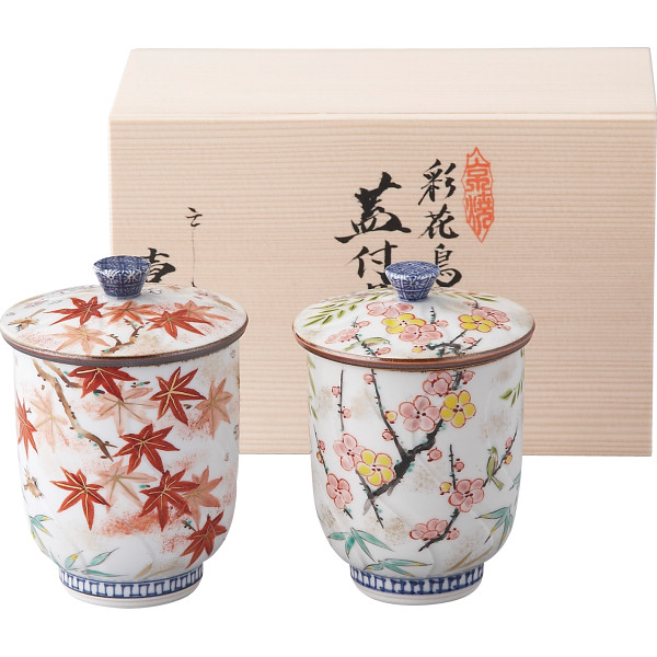 清水焼 彩花鳥 蓋付組湯呑