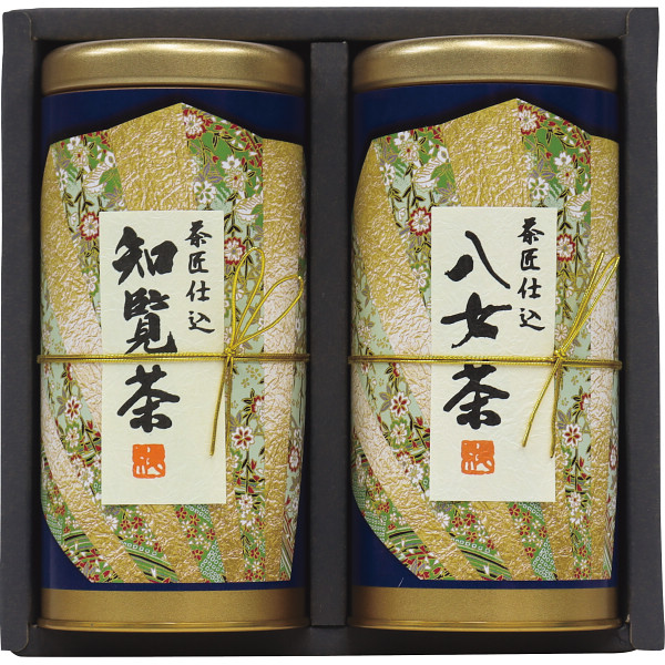 宇治森徳 九州銘茶詰合せ