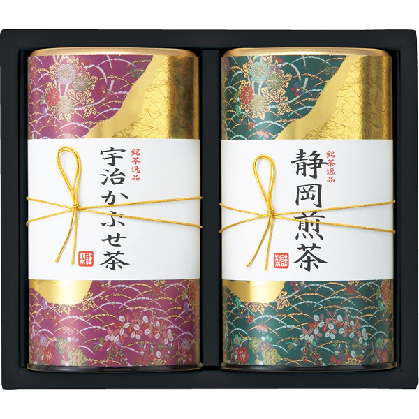 芳香園製茶 銘茶詰合せ