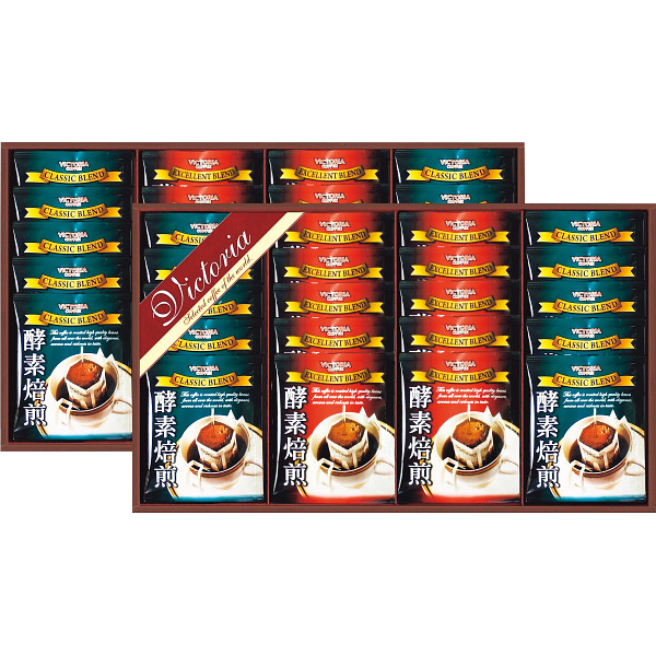 酵素焙煎ドリップコーヒーセット