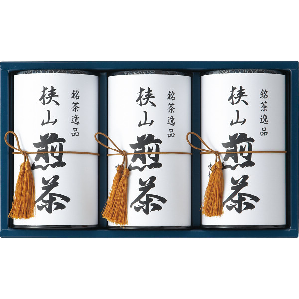 芳香園製茶 狭山銘茶詰合せ