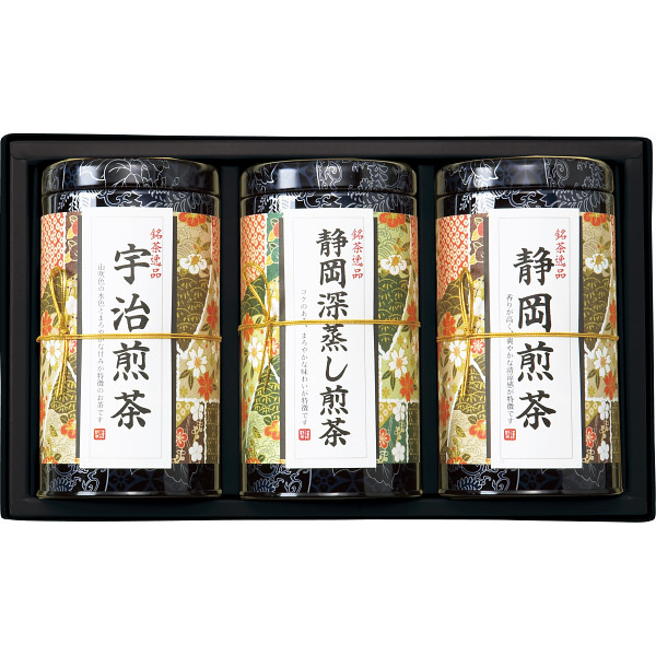 芳香園製茶 産地銘茶詰合せ
