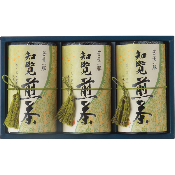 芳香園製茶 知覧銘茶詰合せ