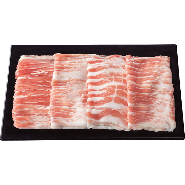 山形県食肉公社認定 山形豚しゃぶしゃぶセット（計８００ｇ）