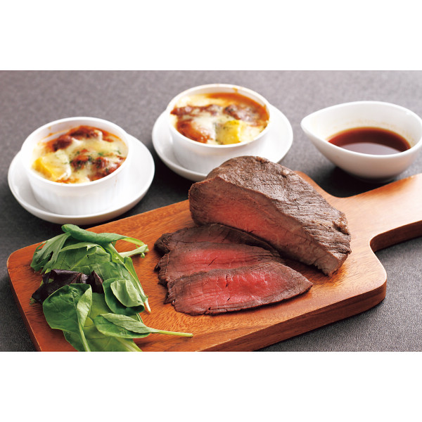 北海道ローストビーフ＆ビーフグラタン