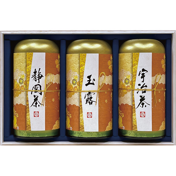 宇治森徳　産地銘茶詰合せ