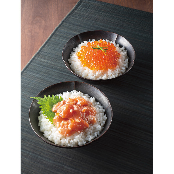 鮭といくらの糀漬といくら醤油漬