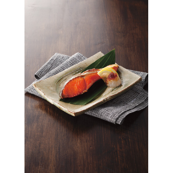 天然紅鮭 寒風燻し干し（８００ｇ）