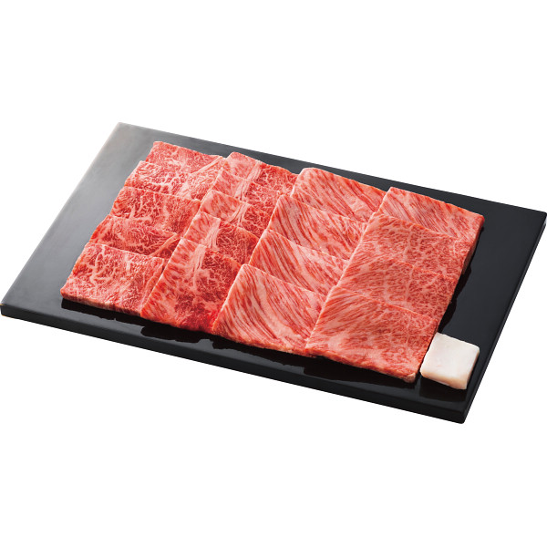 銀座吉澤 黒毛和牛肩ロース焼肉用（３００ｇ）