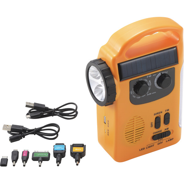 エレット ３ＷＡＹ充電ラジオライト（充電プラグ付）