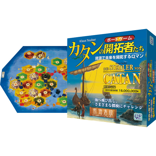 カタン 人気Ｎｏ．１拡張セット