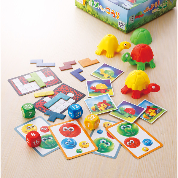 おすすめキッズゲームセット