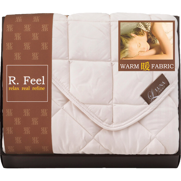 アールフィール 敷パットペールシェルピンク