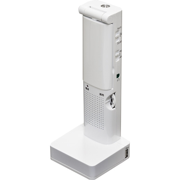 コウバン 備蓄多機能ＬＥＤランタン