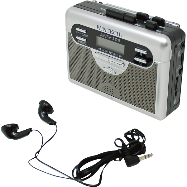 オートリバース対応ラジオ付テープレコーダー