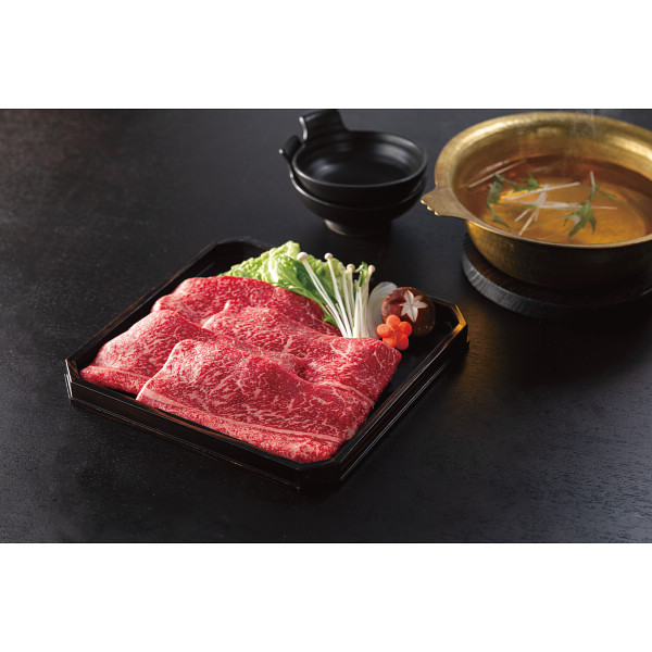 総本家　肉の大橋亭　国産黒毛和牛　モモ　すき焼き用（２５０ｇ）