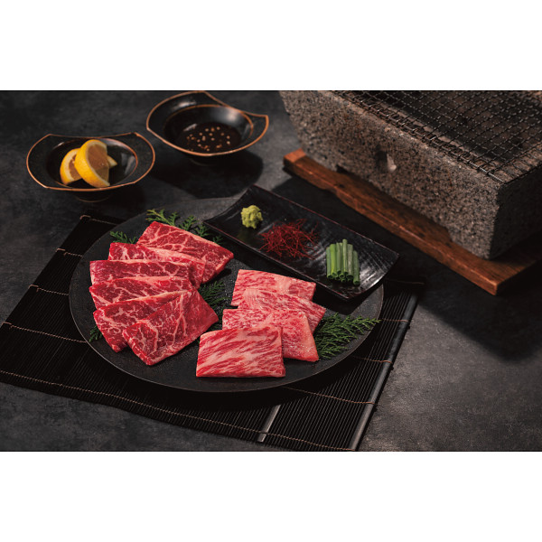 総本家　肉の大橋亭　国産黒毛和牛　バラ　焼肉用（２４０ｇ）