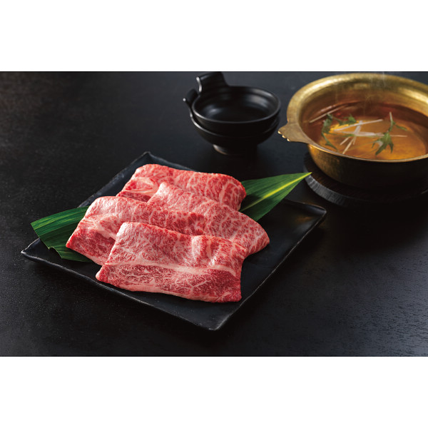 総本家　肉の大橋亭　国産黒毛和牛　肩ロース　すき焼き用（３５０ｇ）