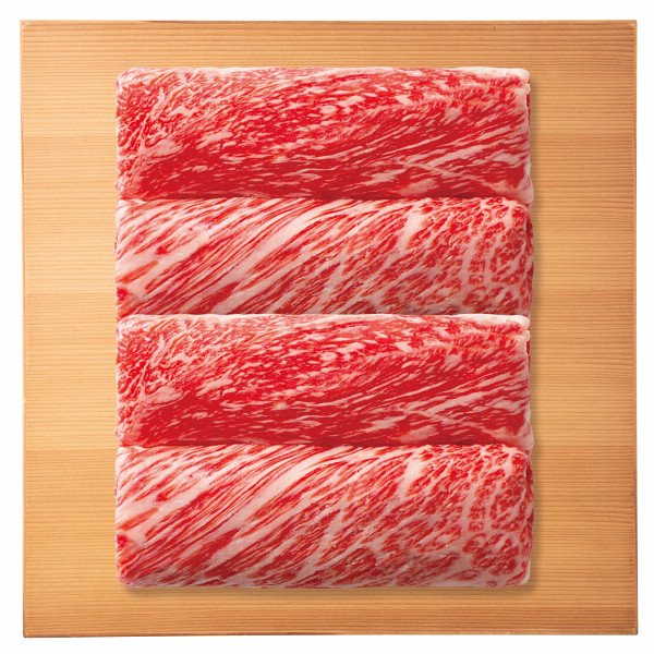 鹿児島黒牛 肩ロース すき焼き用（３６０ｇ）